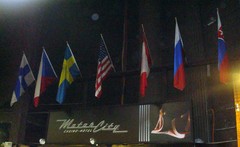 Flags from the Wings home countries.